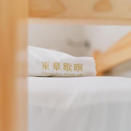 Hotel Tang-Ko Hioh-Mi Lukang Esterno foto