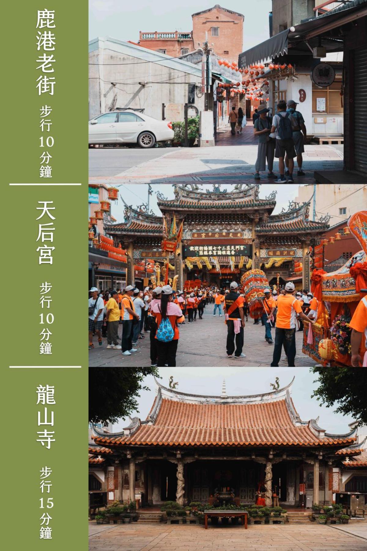 Hotel Tang-Ko Hioh-Mi Lukang Esterno foto